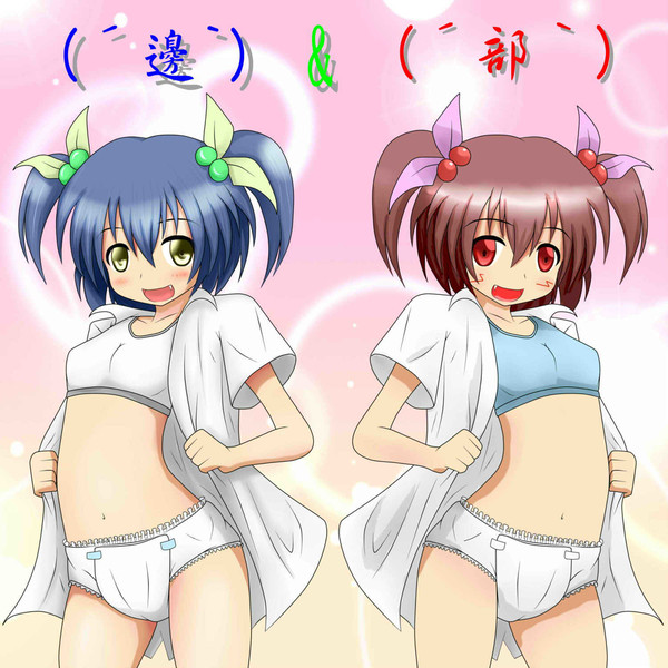新サムネ(超微修正版)