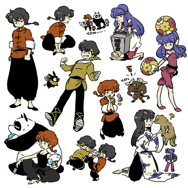 呪泉郷らくがき