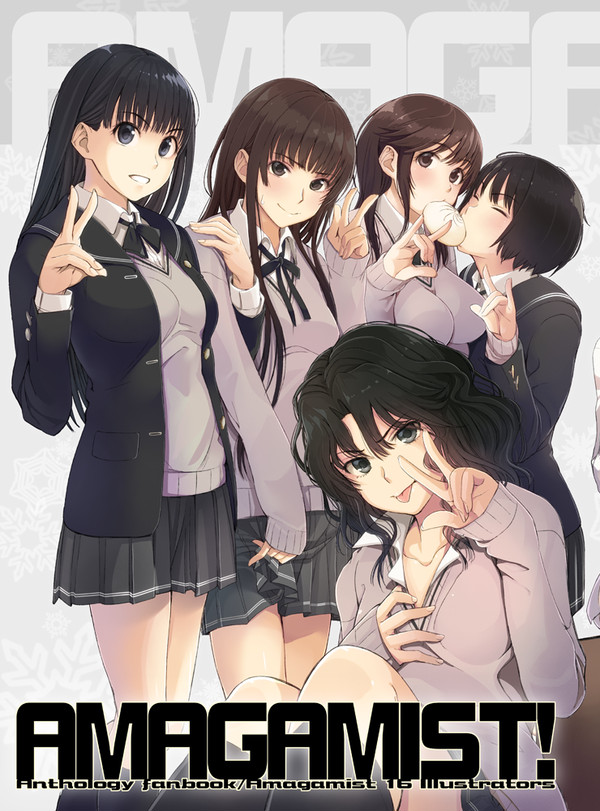 【C86】アマガミ合同誌「AMAGAMIST!」執筆陣紹介