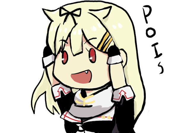 POI!!!