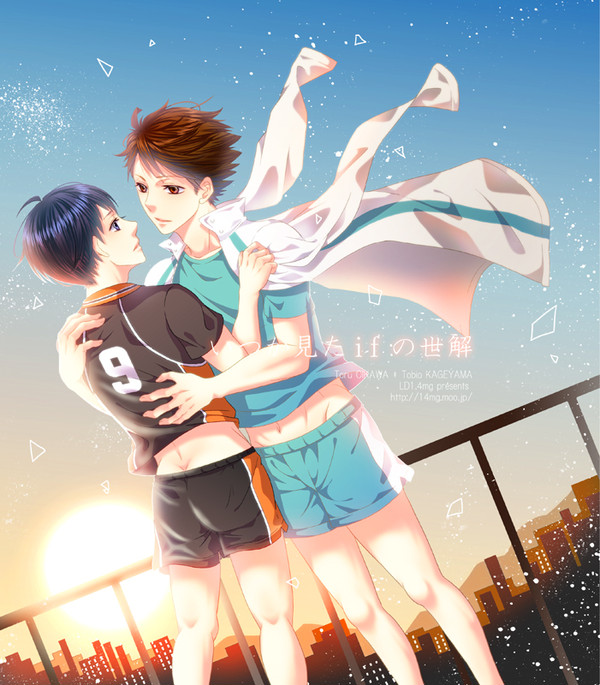 【C86】夏コミ新刊サンプル【及影】