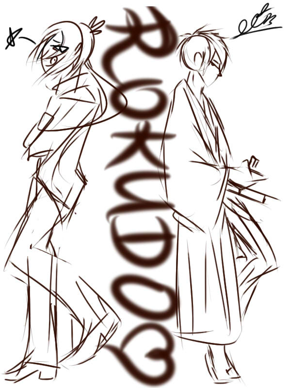 ムクヒバ（Mr.&Mrs.Rokudo）