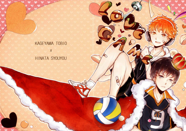 Love Game