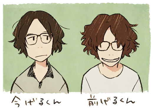 おまとめ