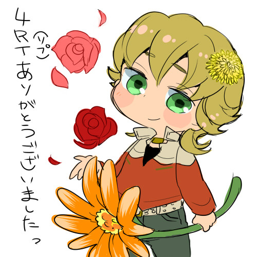 ついったらくがきその4【兎小屋】