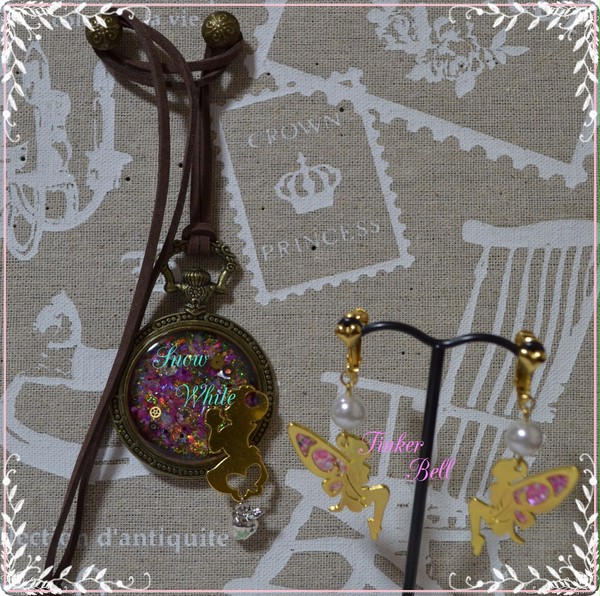 童話のレジン