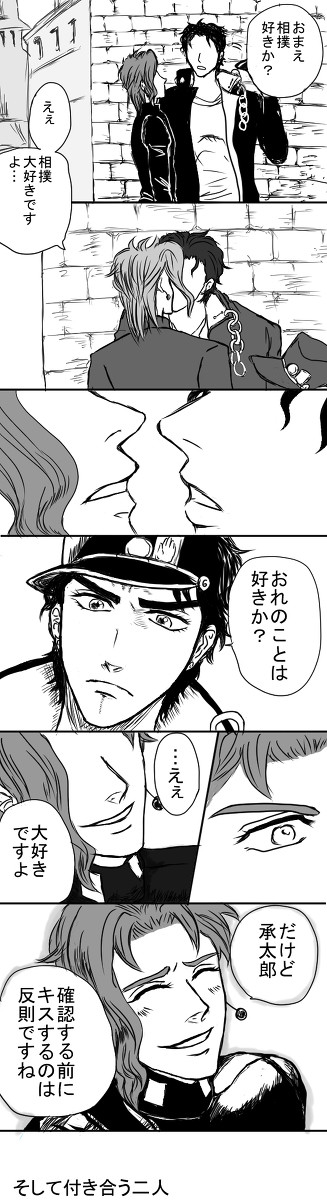 承花3本