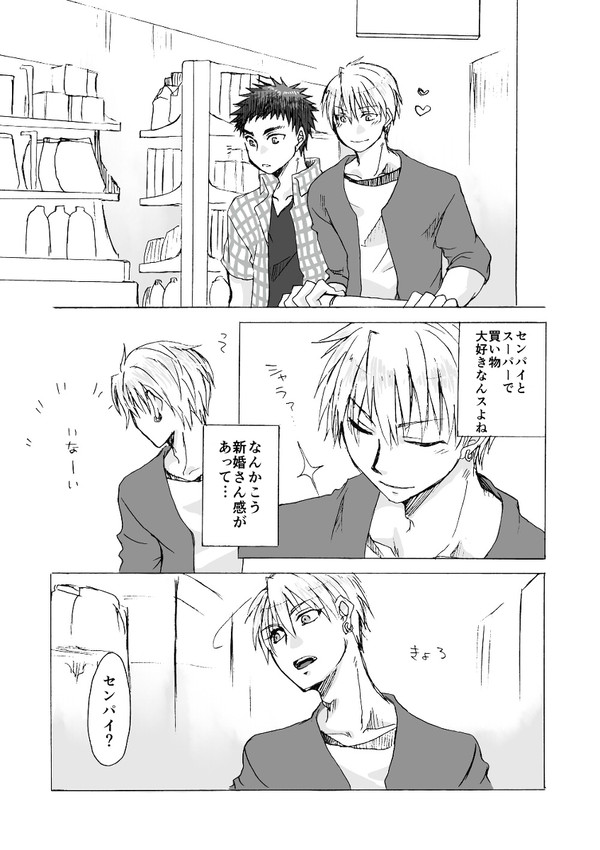 ケーキたくさん