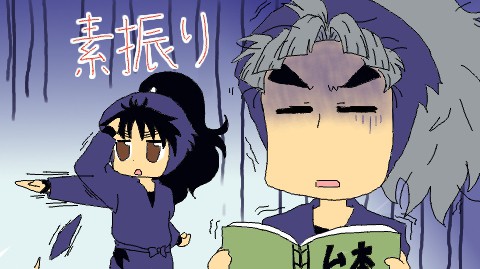 トレス