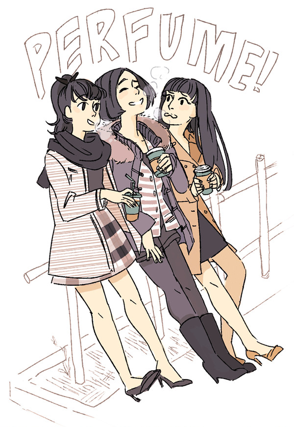 perfume