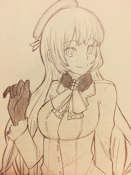 愛宕