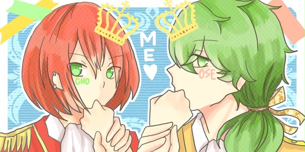 CHOOSE ME♥