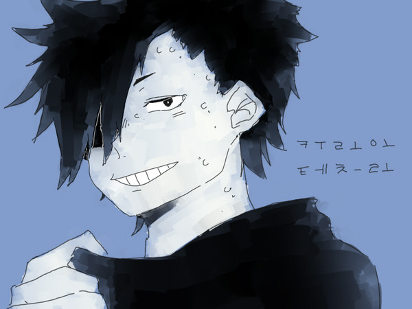 HQ Kuro graffiti