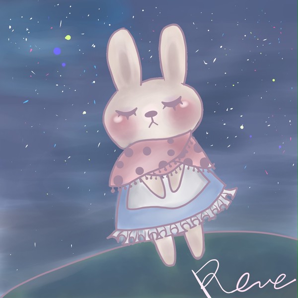 REVEちゃん