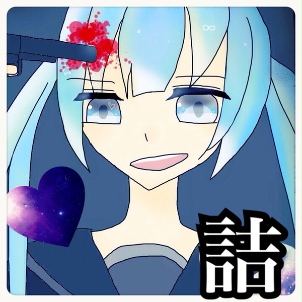多ジャンル落書き詰め