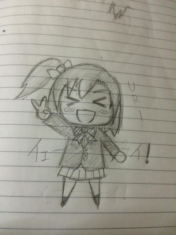 ほのかちゃん