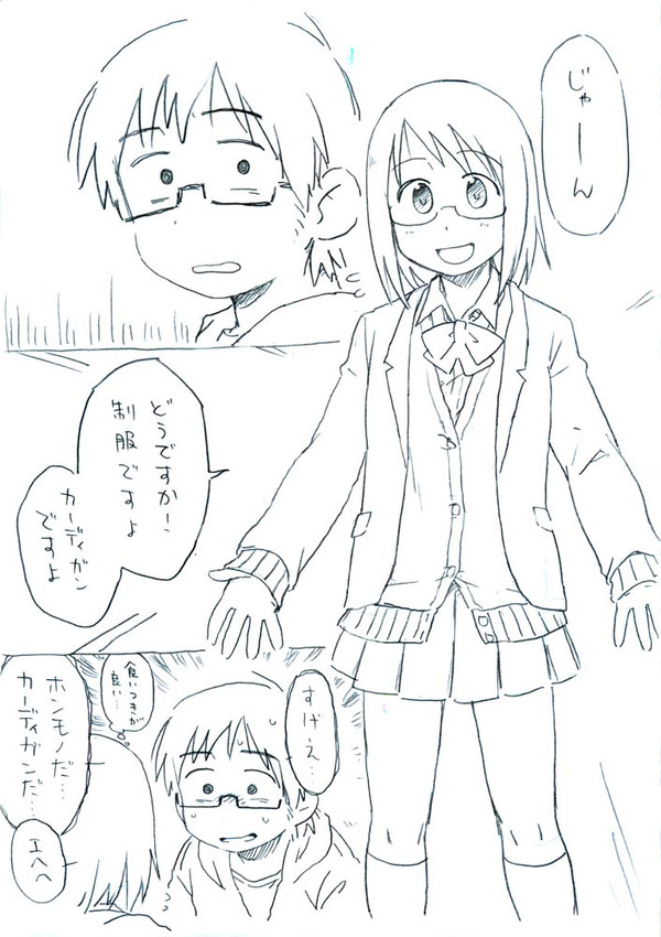 pixivにあげてない絵のまとめです。