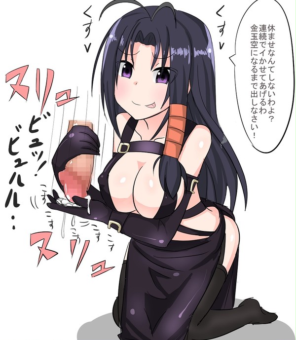 しぼりとられる