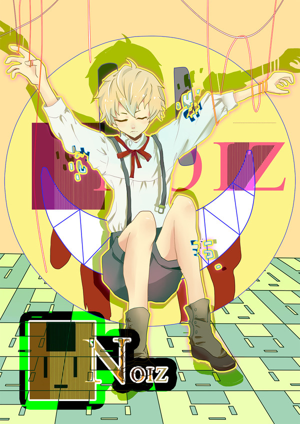 NOIZ the kid