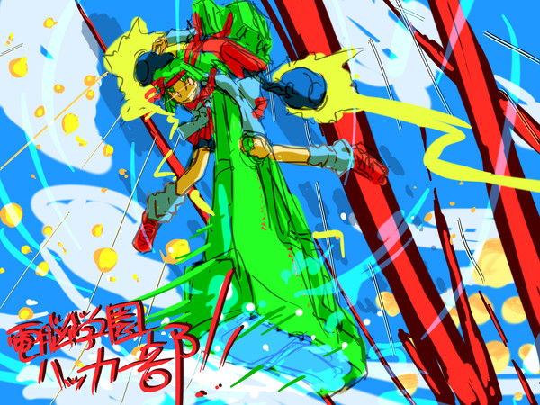 板野サーカスが描けない