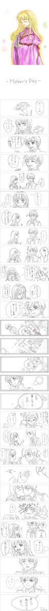 母の日