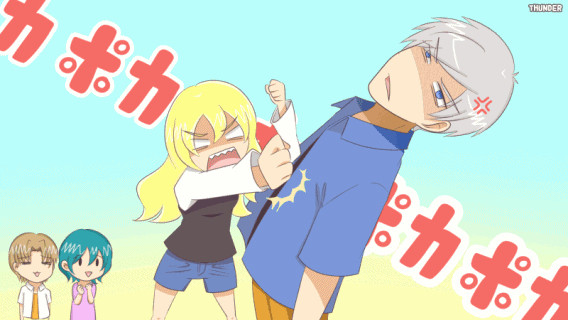 ポカポカしてるだけ