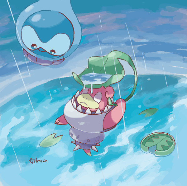 雨の中を歩いてみたい。
