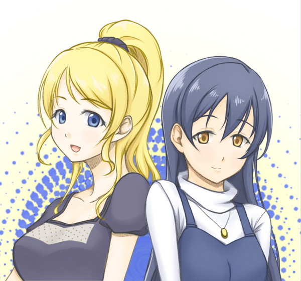 えりうみ