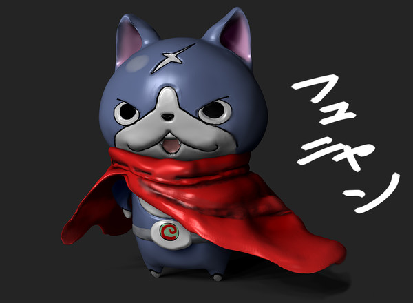 フユニャン