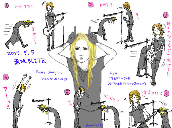 20140505赤坂