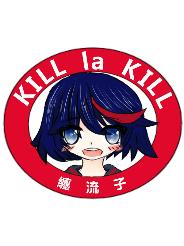 纏流子どうじん(2)