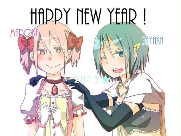 まどまぎ