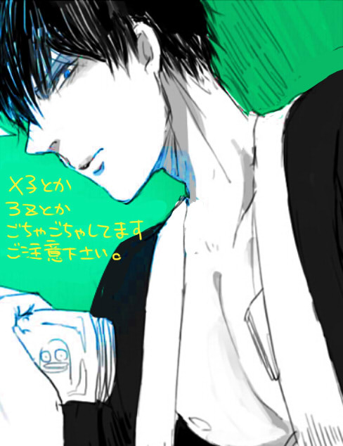 いまさら