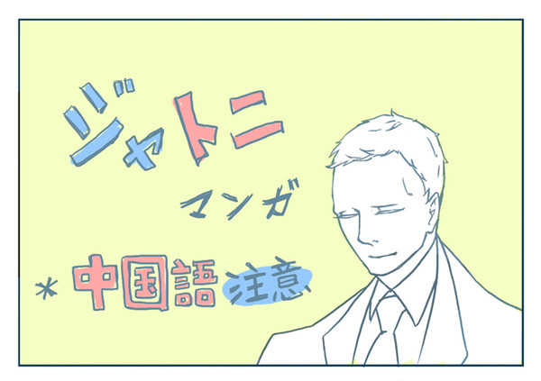 七夕