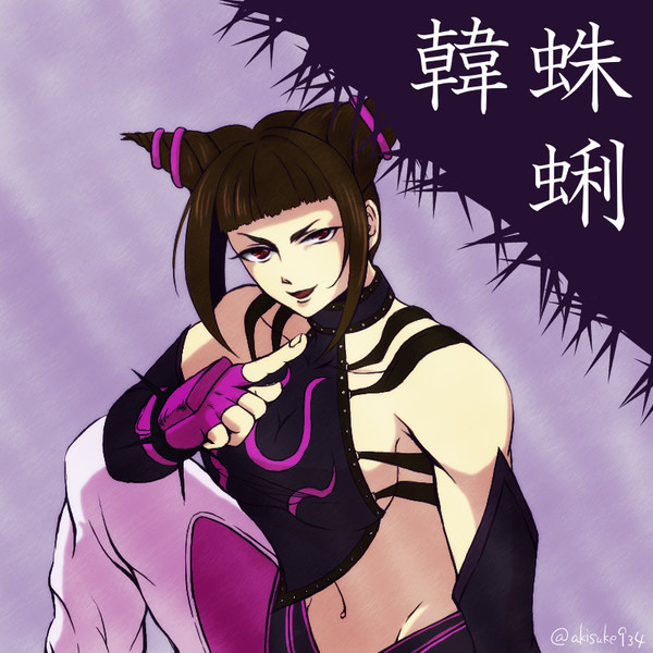 ジュリさん