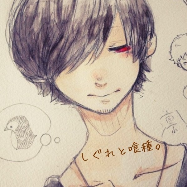落書きしか