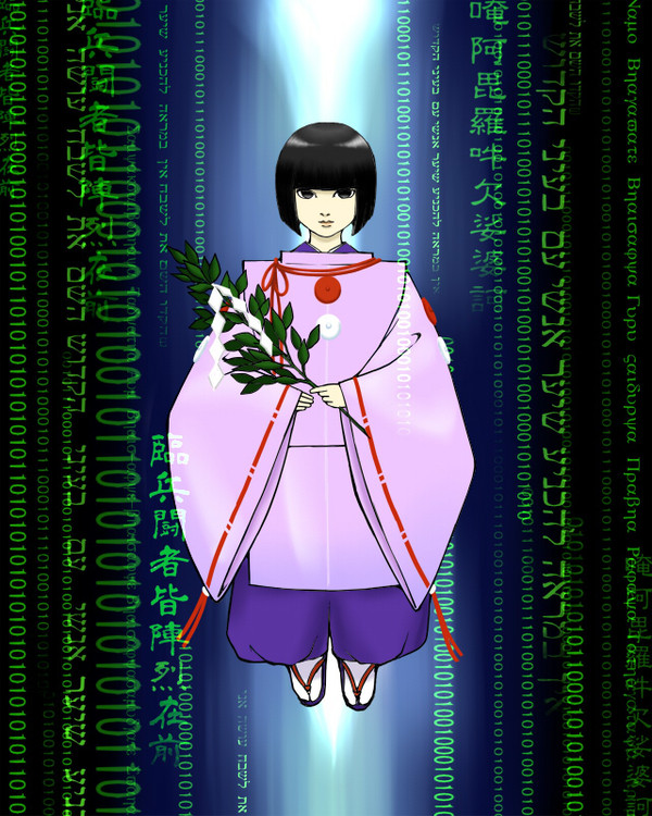 ぼっこ