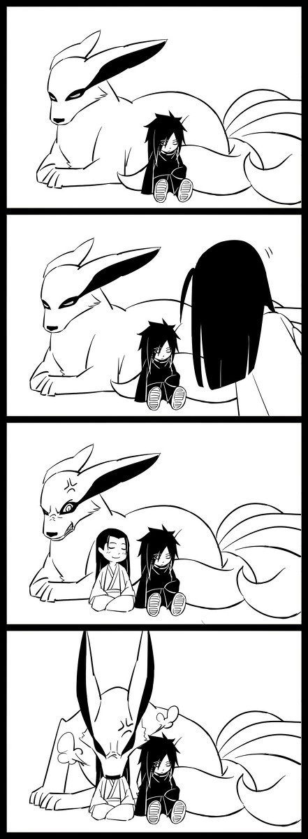 守護者