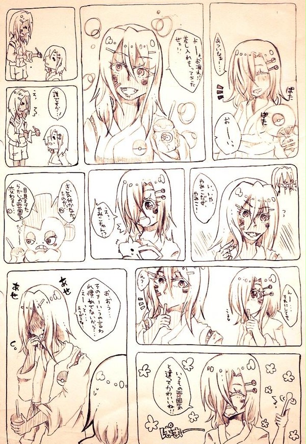【ポケモバ】慣れない…【夏祭り】
