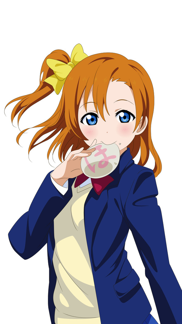 ほのか