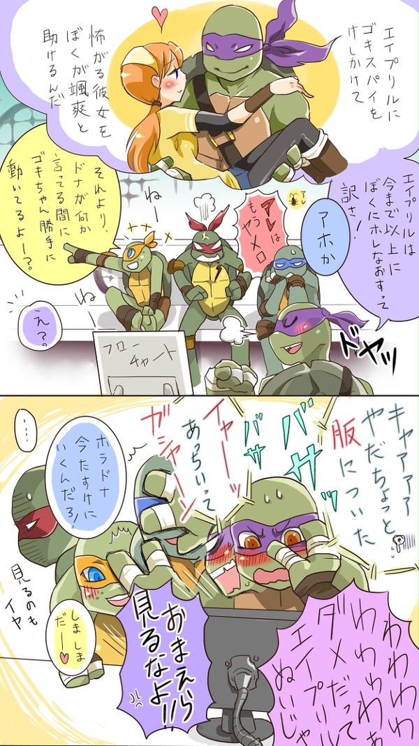 プランＧその2　別ルート