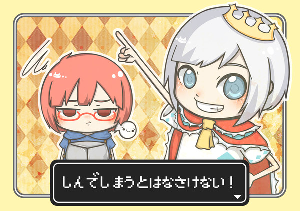 【赤ピコ飯まー☆】しんでしまうとはなさけない！