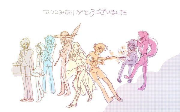 ありがとうございました