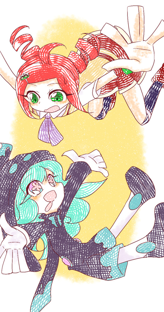 エコりん