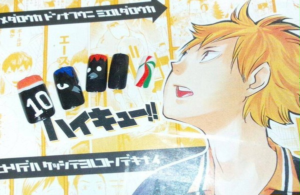 ハイキュー!!痛ネイル