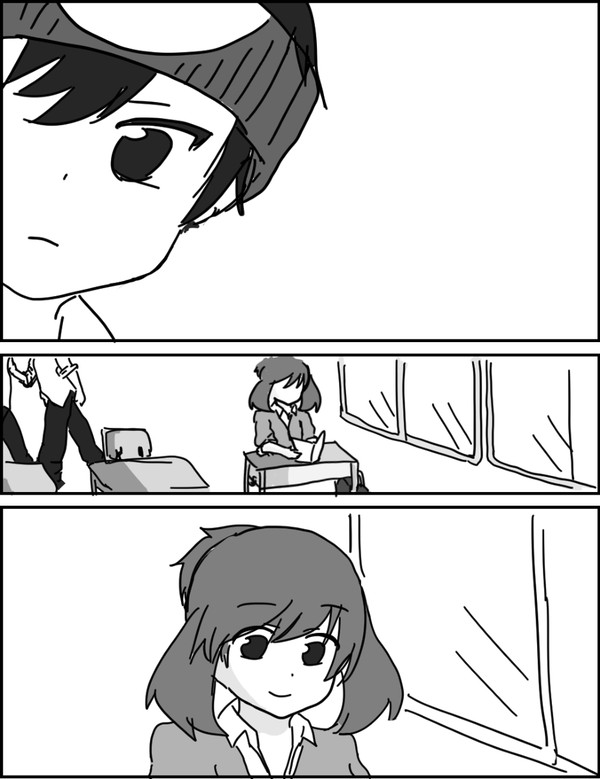 あの子