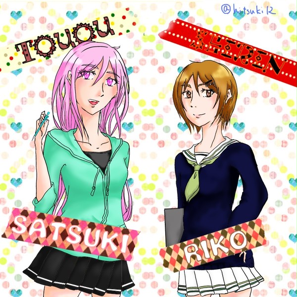 【黒バス】　女子組！
