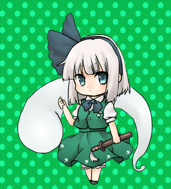 みょん！