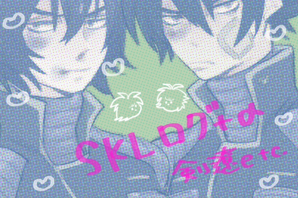 SKL 3