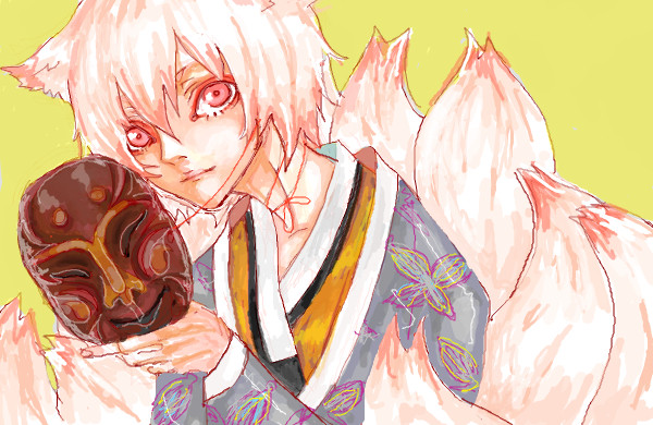 Kumiho
